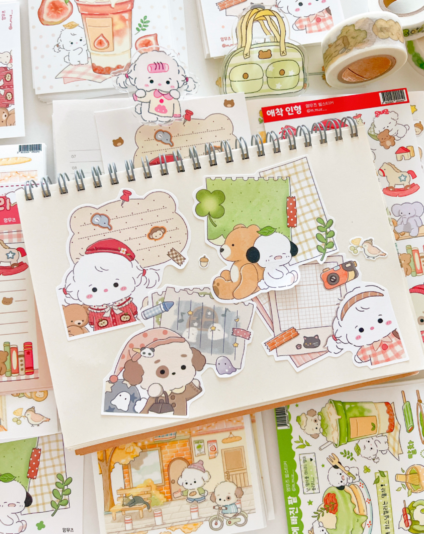 [MZ43] NEW Mummuz 'Bigger the Cuter' Memo Sticker Set - Mummuz__korean_sticker_stationery