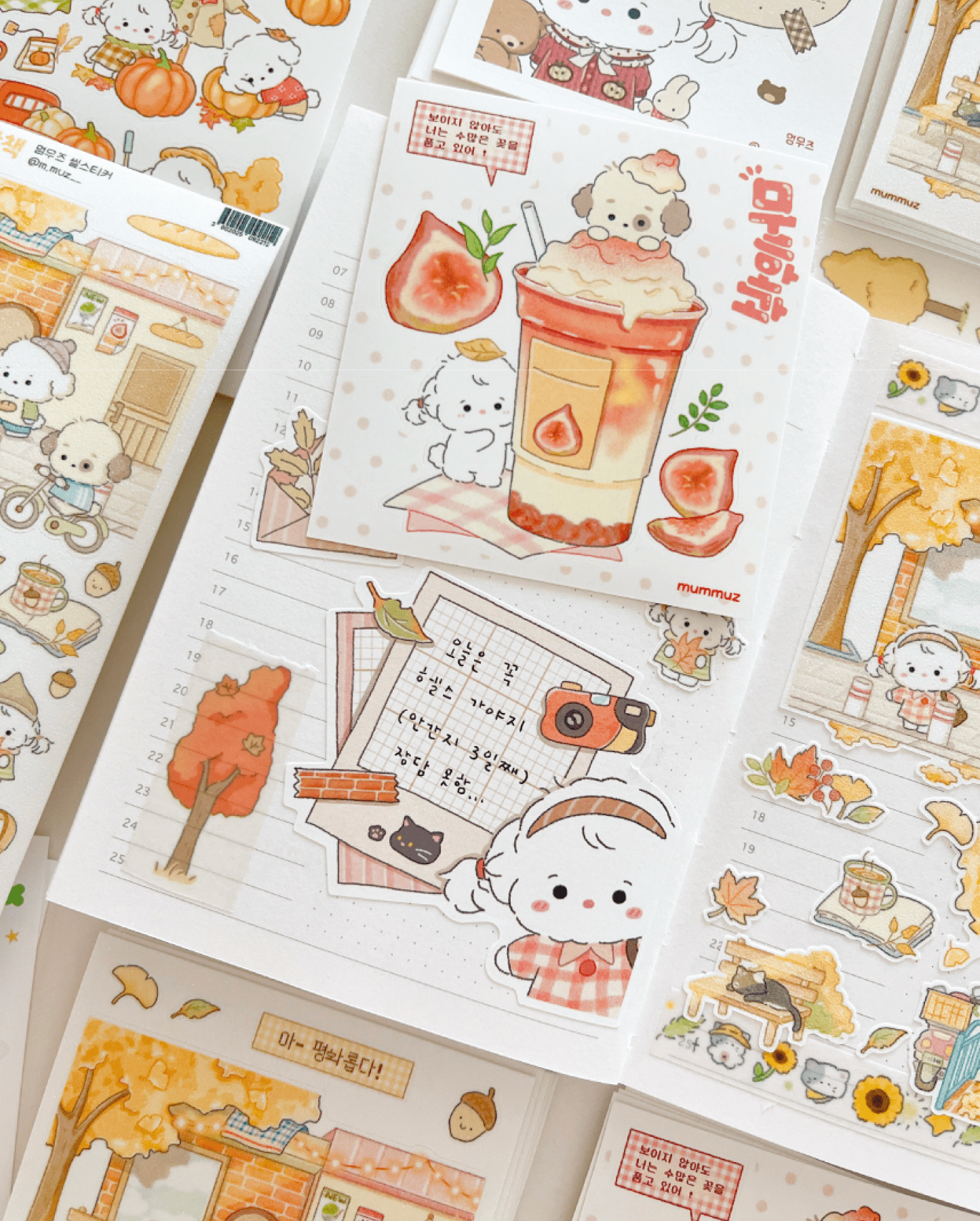 [MZ43] NEW Mummuz 'Bigger the Cuter' Memo Sticker Set - Mummuz__korean_sticker_stationery