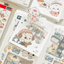 [MZ43] NEW Mummuz 'Bigger the Cuter' Memo Sticker Set - Mummuz__korean_sticker_stationery