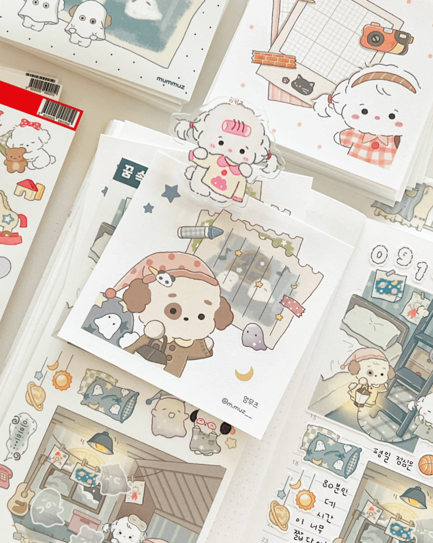 [MZ43] NEW Mummuz 'Bigger the Cuter' Memo Sticker Set - Mummuz__korean_sticker_stationery