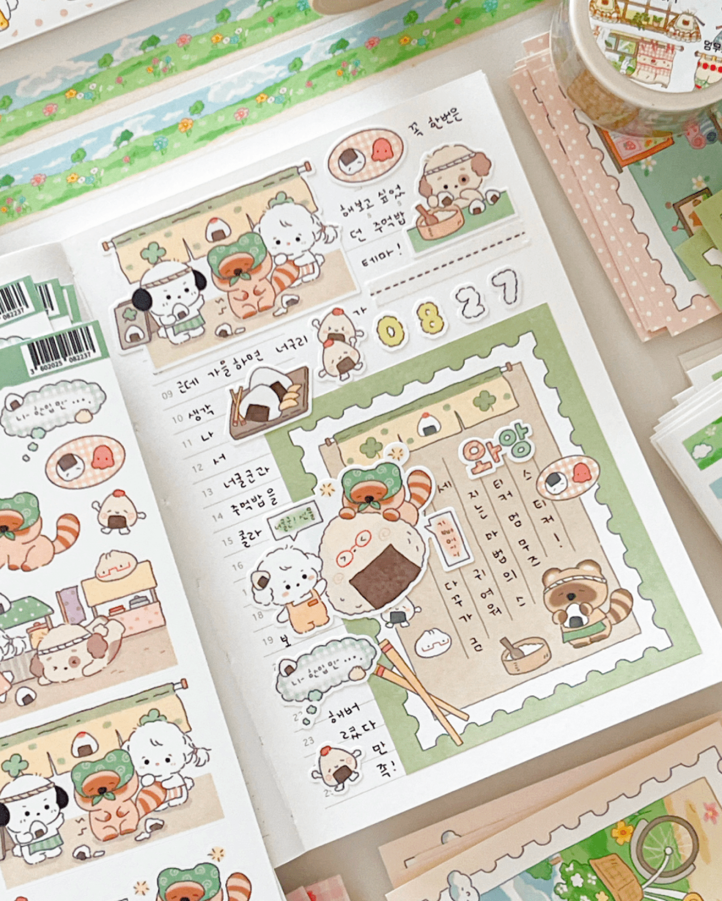 [MZ44] NEW Mummuz 'Stamps' Memo Sticker Set - Mummuz__korean_sticker_stationery