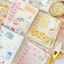 [MZ46] NEW Mummuz 'Spring Notebook' Memo Paper Set - Mummuz__korean_sticker_stationery