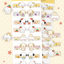 [MZ50] NEW Mummuz 'Sweet Mummuz Index' Sticker Sheet - Mummuz__korean_sticker_stationery