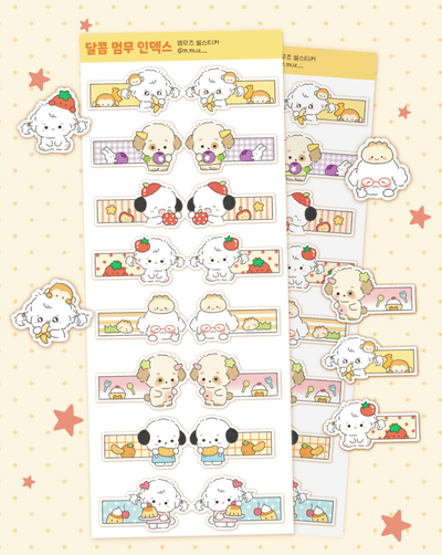 [MZ50] NEW Mummuz 'Sweet Mummuz Index' Sticker Sheet - Mummuz__korean_sticker_stationery