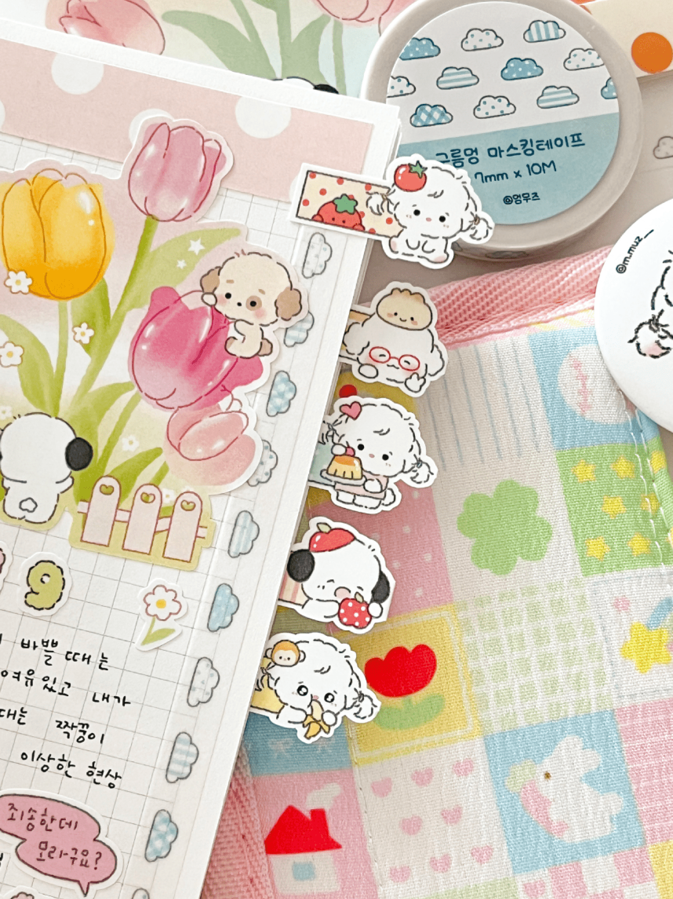 [MZ50] NEW Mummuz 'Sweet Mummuz Index' Sticker Sheet - Mummuz__korean_sticker_stationery