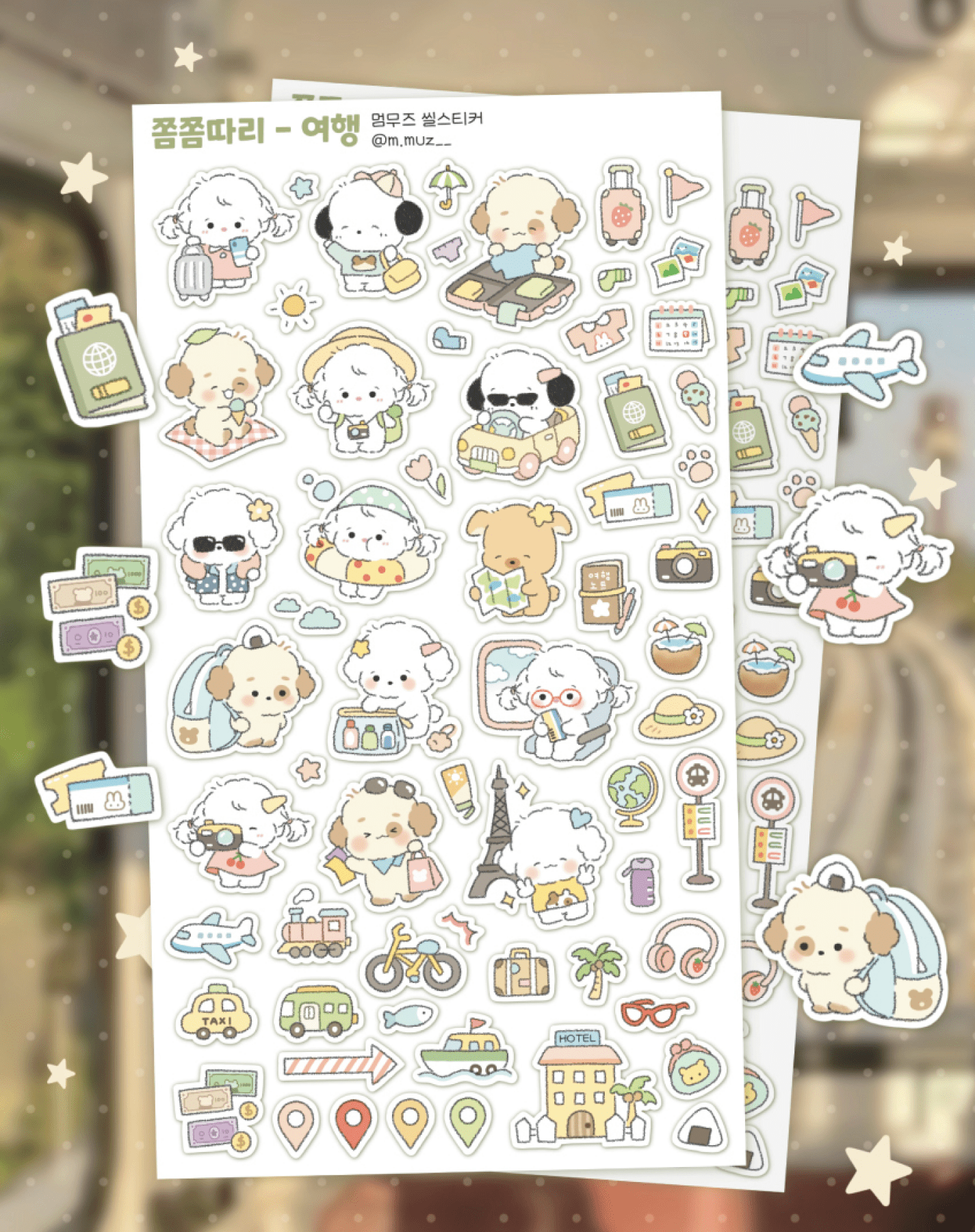 [MZ51] NEW Mummuz 'Bit by Bit - Travel' Sticker Sheet - Mummuz__korean_sticker_stationery