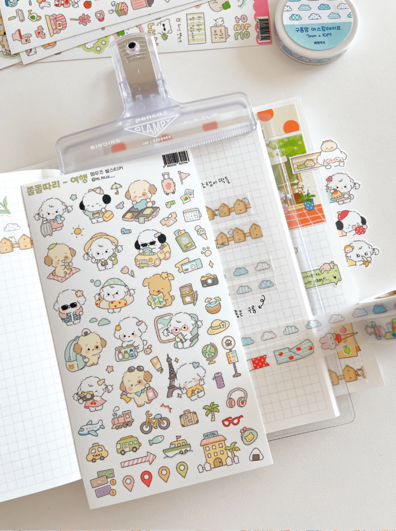 [MZ51] NEW Mummuz 'Bit by Bit - Travel' Sticker Sheet - Mummuz__korean_sticker_stationery