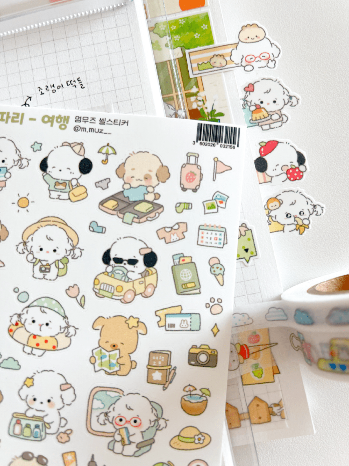 [MZ51] NEW Mummuz 'Bit by Bit - Travel' Sticker Sheet - Mummuz__korean_sticker_stationery