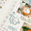 [MZ52] NEW Mummuz 'Scribbling Emotions - Negativity' Sticker Sheet - Mummuz__korean_sticker_stationery