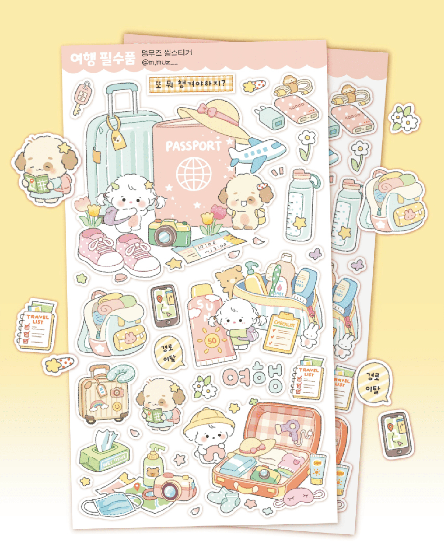 [MZ53] NEW Mummuz 'Travel Necessities' Sticker Sheet - Mummuz__korean_sticker_stationery