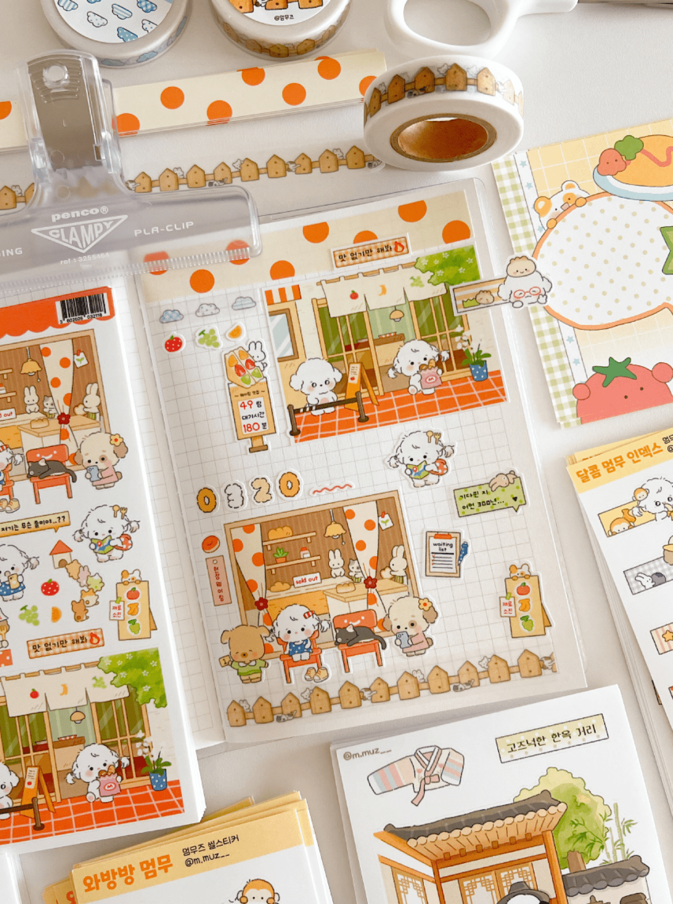 [MZ54] NEW Mummuz 'Must Eat Spot Waiting' Sticker Sheet - Mummuz__korean_sticker_stationery