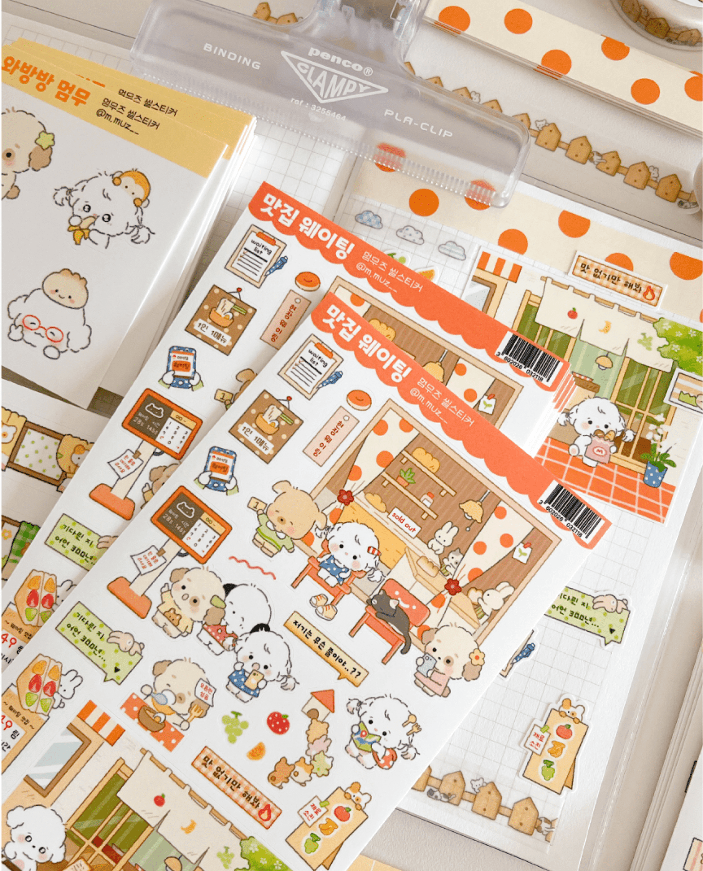 [MZ54] NEW Mummuz 'Must Eat Spot Waiting' Sticker Sheet - Mummuz__korean_sticker_stationery