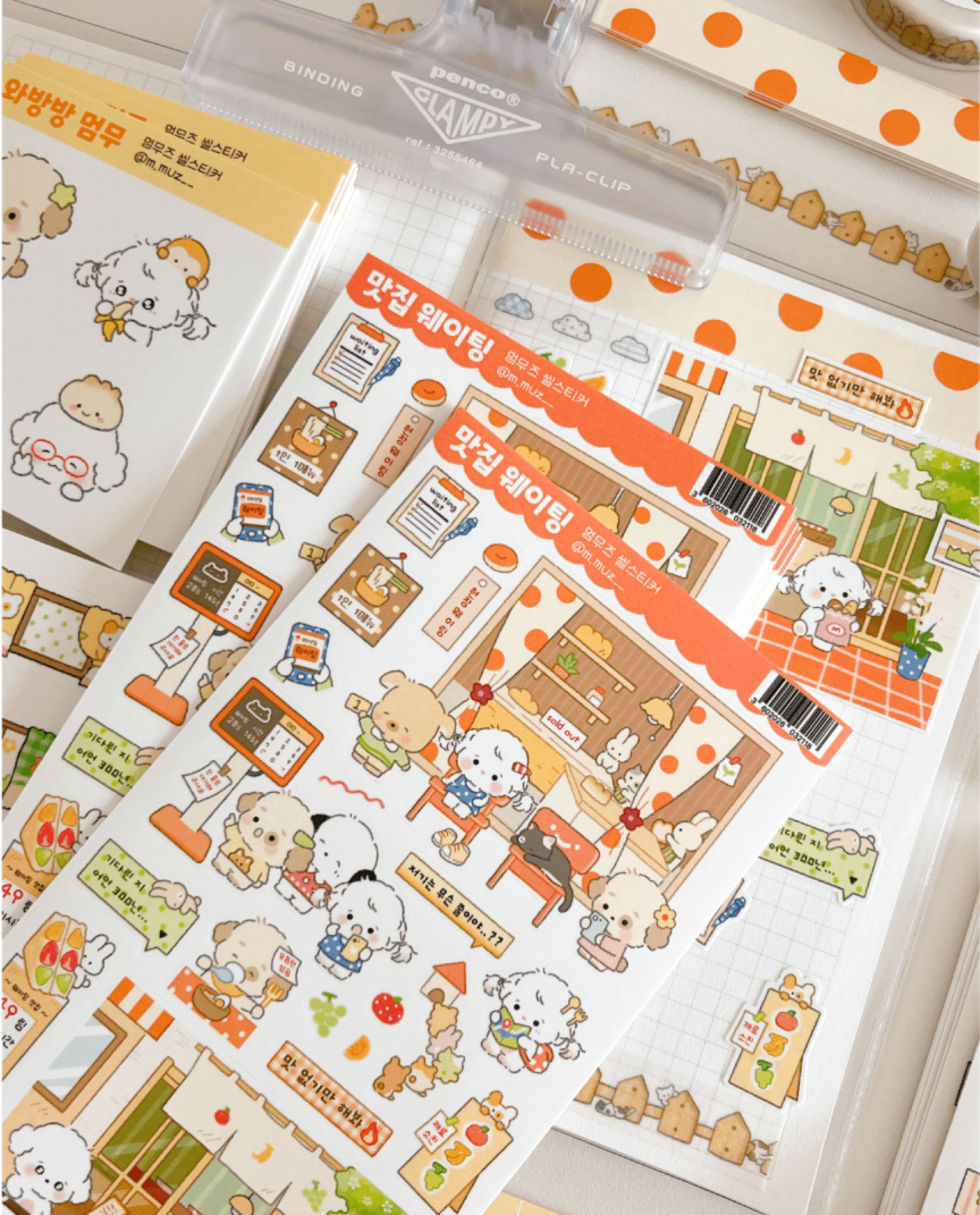 [MZ54] NEW Mummuz 'Must Eat Spot Waiting' Sticker Sheet - Mummuz__korean_sticker_stationery