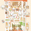 [MZ54] NEW Mummuz 'Must Eat Spot Waiting' Sticker Sheet - Mummuz__korean_sticker_stationery