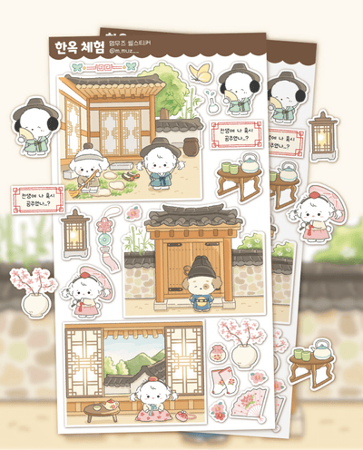 [MZ55] NEW Mummuz 'Korean Building Experience' Sticker Sheet - Mummuz__korean_sticker_stationery