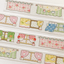 [MZ57] NEW Mummuz 'Petite Curtain' Masking Tape 15mm x 10m - Mummuz__korean_sticker_stationery