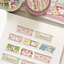 [MZ57] NEW Mummuz 'Petite Curtain' Masking Tape 15mm x 10m - Mummuz__korean_sticker_stationery