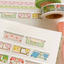 [MZ57] NEW Mummuz 'Petite Curtain' Masking Tape 15mm x 10m - Mummuz__korean_sticker_stationery