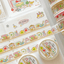 [MZ60] NEW Mummuz 'Vintage Shelves' Masking Tape 20mm x 10m - Mummuz__korean_sticker_stationery