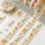 [MZ60] NEW Mummuz 'Vintage Shelves' Masking Tape 20mm x 10m - Mummuz__korean_sticker_stationery