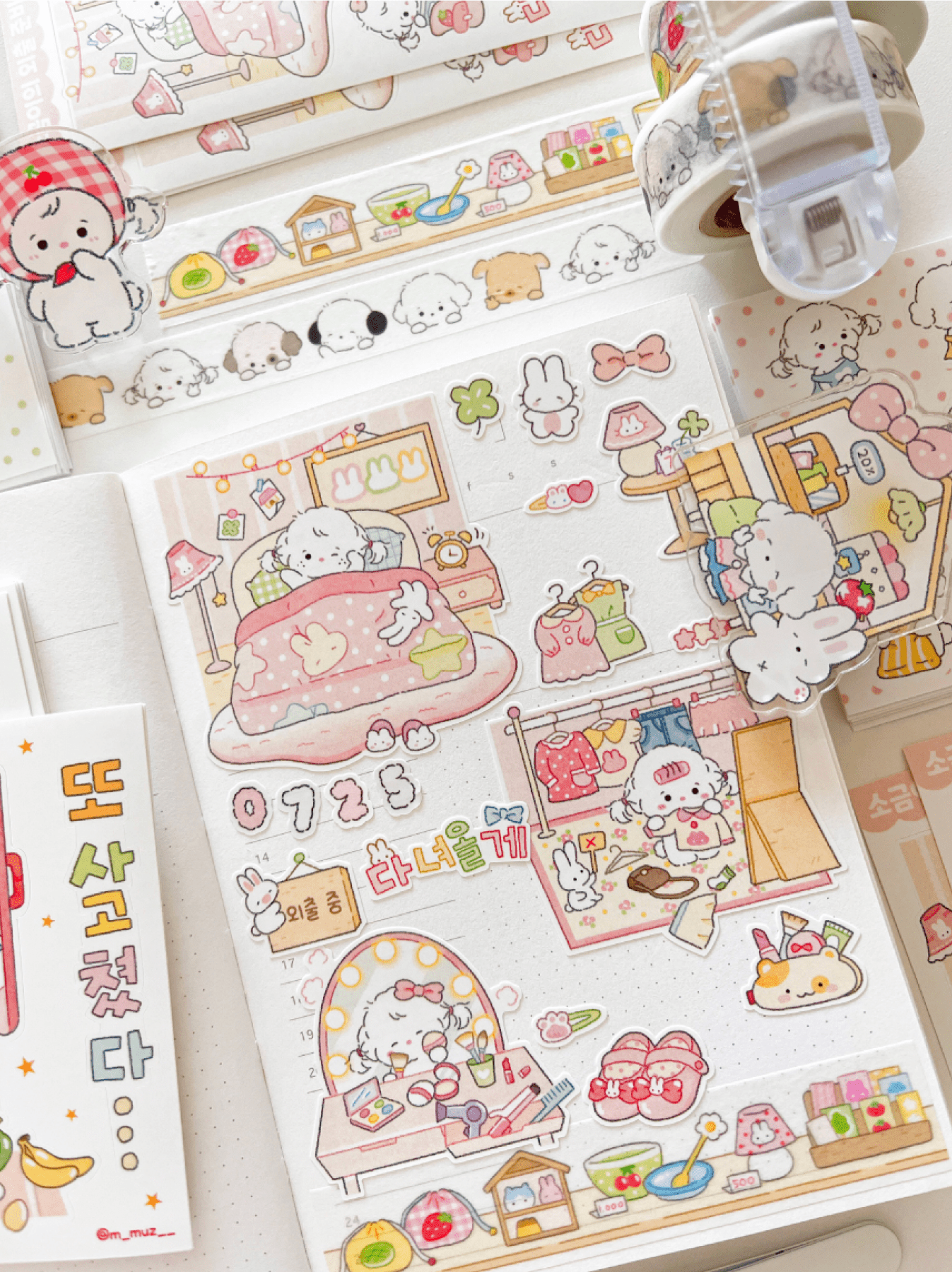 [MZ60] NEW Mummuz 'Vintage Shelves' Masking Tape 20mm x 10m - Mummuz__korean_sticker_stationery