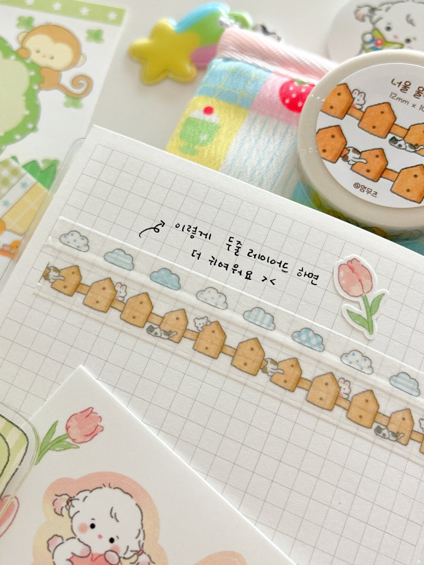 [MZ62] NEW Mummuz 'Fence/Cloud' Masking Tape (options) - Mummuz_MZ62S1 - Fence_korean_sticker_stationery