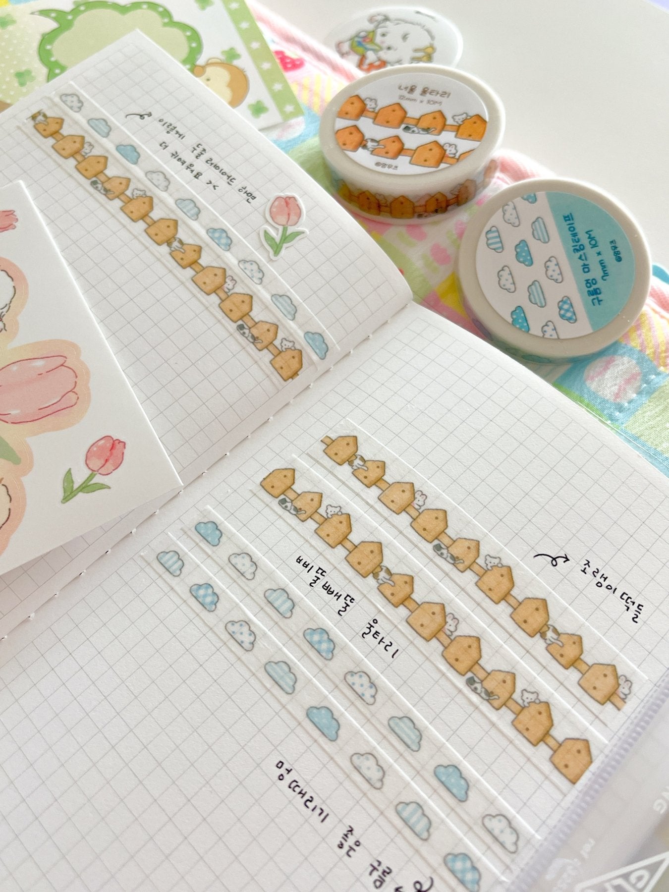 [MZ62] NEW Mummuz 'Fence/Cloud' Masking Tape (options) - Mummuz_MZ62S1 - Fence_korean_sticker_stationery