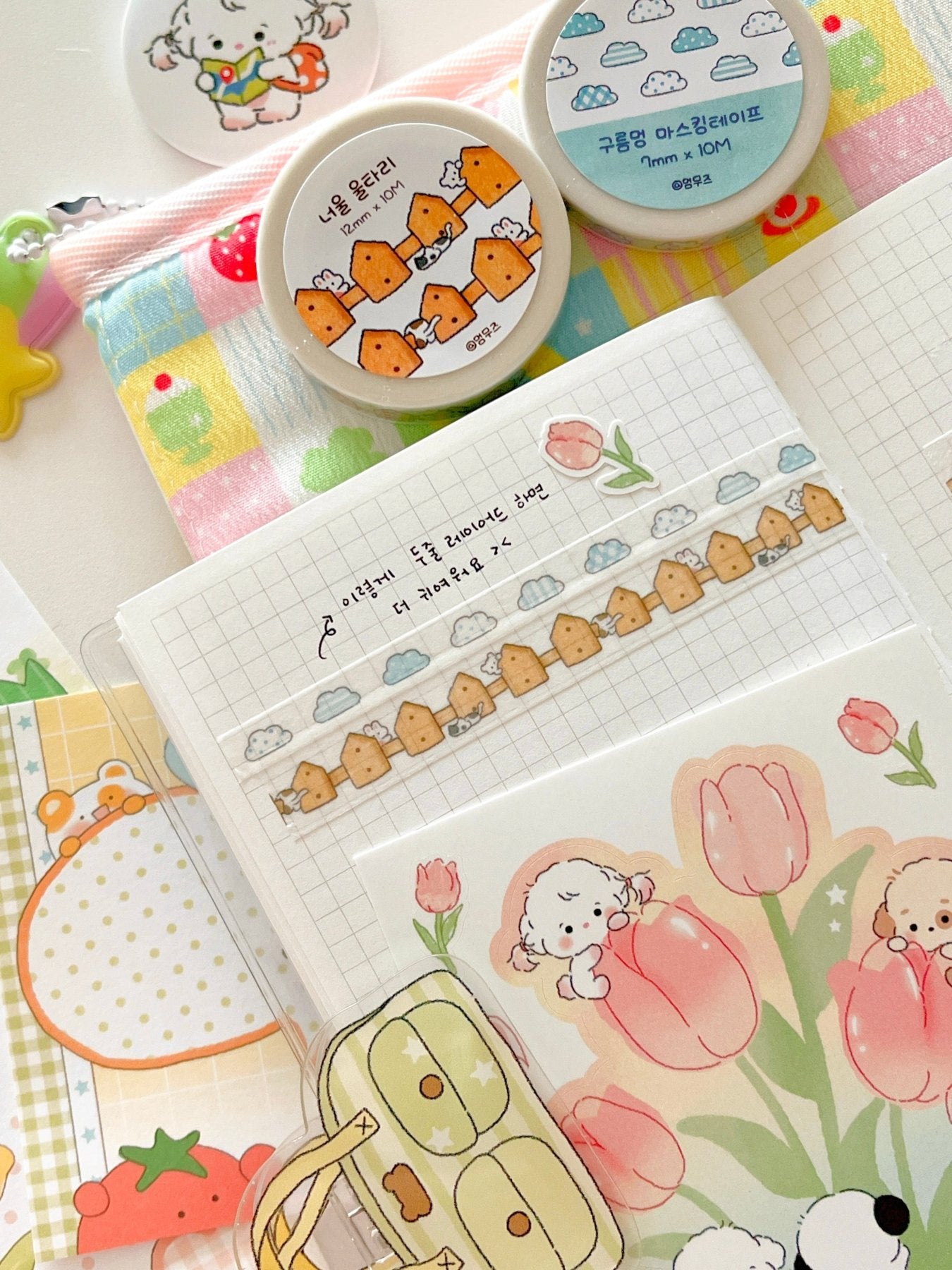 [MZ62] NEW Mummuz 'Fence/Cloud' Masking Tape (options) - Mummuz_MZ62S1 - Fence_korean_sticker_stationery