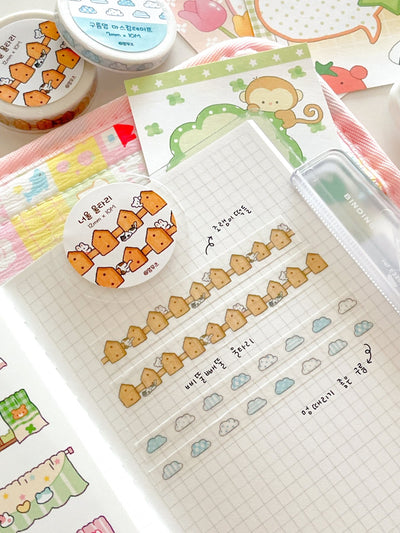 [MZ62] NEW Mummuz 'Fence/Cloud' Masking Tape (options) - Mummuz_MZ62S1 - Fence_korean_sticker_stationery