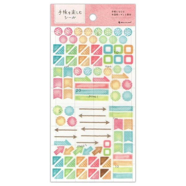 [NB18]NB.CO Journaling Sticker Sheet - Shapes 1 - NB.CO__korean_sticker_stationery