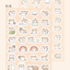 [NN04] NEW Nyung Nyung Shop 'Various Emotions ver.2' Sticker Pack (Single/Pack) -Nyung Nyung Shop_NN04S1 - Na Na (Brown Cat)_korean_sticker_stationery
