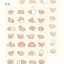 [NN05] NEW Nyung Nyung Shop 'Various Emotions ver.1' Sticker Pack (Single/Pack) -Nyung Nyung Shop_NN05S2 - Be Be (Brown)_korean_sticker_stationery