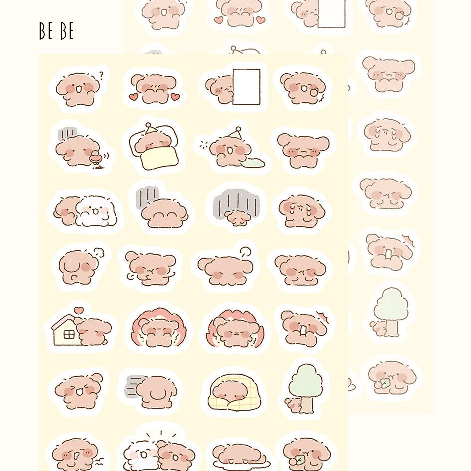 [NN05] NEW Nyung Nyung Shop 'Various Emotions ver.1' Sticker Pack (Single/Pack) -Nyung Nyung Shop_NN05S2 - Be Be (Brown)_korean_sticker_stationery