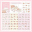 [NN05] NEW Nyung Nyung Shop 'Various Emotions ver.1' Sticker Pack (Single/Pack) -Nyung Nyung Shop_NN05 - Pack_korean_sticker_stationery
