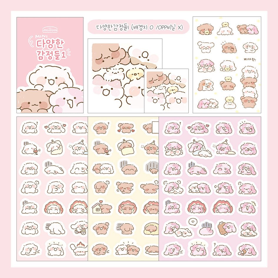 [NN05] NEW Nyung Nyung Shop 'Various Emotions ver.1' Sticker Pack (Single/Pack) -Nyung Nyung Shop_NN05 - Pack_korean_sticker_stationery