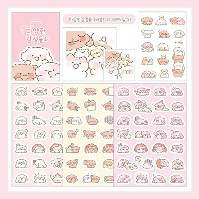 [NN05] NEW Nyung Nyung Shop 'Various Emotions ver.1' Sticker Pack (Single/Pack) -Nyung Nyung Shop_NN05 - Pack_korean_sticker_stationery