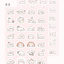 [NN05] NEW Nyung Nyung Shop 'Various Emotions ver.1' Sticker Pack (Single/Pack) -Nyung Nyung Shop_NN05S1 - Be Bi (Light Pink)_korean_sticker_stationery