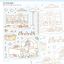 [NN07] NEW Nyung Nyung Shop 'Fluffy Fluffy' Sticker Pack (Single/Pack) -Nyung Nyung Shop_NN07S2 - Cozy Time Babies_korean_sticker_stationery