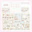 [NN07] NEW Nyung Nyung Shop 'Fluffy Fluffy' Sticker Pack (Single/Pack) -Nyung Nyung Shop_NN07 - Pack_korean_sticker_stationery