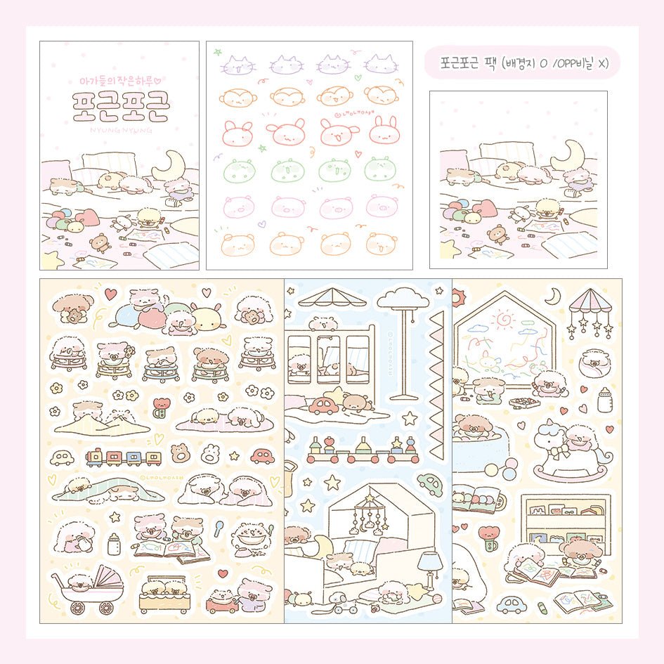 [NN07] NEW Nyung Nyung Shop 'Fluffy Fluffy' Sticker Pack (Single/Pack) -Nyung Nyung Shop_NN07 - Pack_korean_sticker_stationery