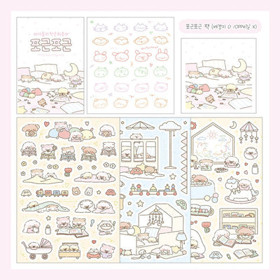 [NN07] NEW Nyung Nyung Shop 'Fluffy Fluffy' Sticker Pack (Single/Pack) -Nyung Nyung Shop_NN07 - Pack_korean_sticker_stationery