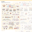 [NN07] NEW Nyung Nyung Shop 'Fluffy Fluffy' Sticker Pack (Single/Pack) -Nyung Nyung Shop_NN07S1 - Cutie Babies_korean_sticker_stationery