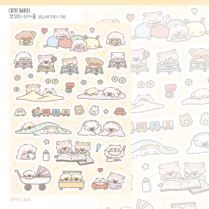 [NN07] NEW Nyung Nyung Shop 'Fluffy Fluffy' Sticker Pack (Single/Pack) -Nyung Nyung Shop_NN07S1 - Cutie Babies_korean_sticker_stationery