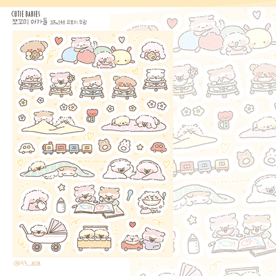 [NN07] NEW Nyung Nyung Shop 'Fluffy Fluffy' Sticker Pack (Single/Pack) -Nyung Nyung Shop_NN07S1 - Cutie Babies_korean_sticker_stationery