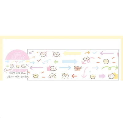 [NN08] NEW Nyung Nyung Shop 'Rounded Arrows' Kisscut Masking Tape -Nyung Nyung Shop__korean_sticker_stationery