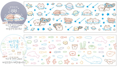 [NN12] NEW Nyung Nyung Shop 'Galaxy/Ocean Friends' Kisscut Masking Tape (options) -Nyung Nyung Shop_NN12S1 - Galaxy_korean_sticker_stationery