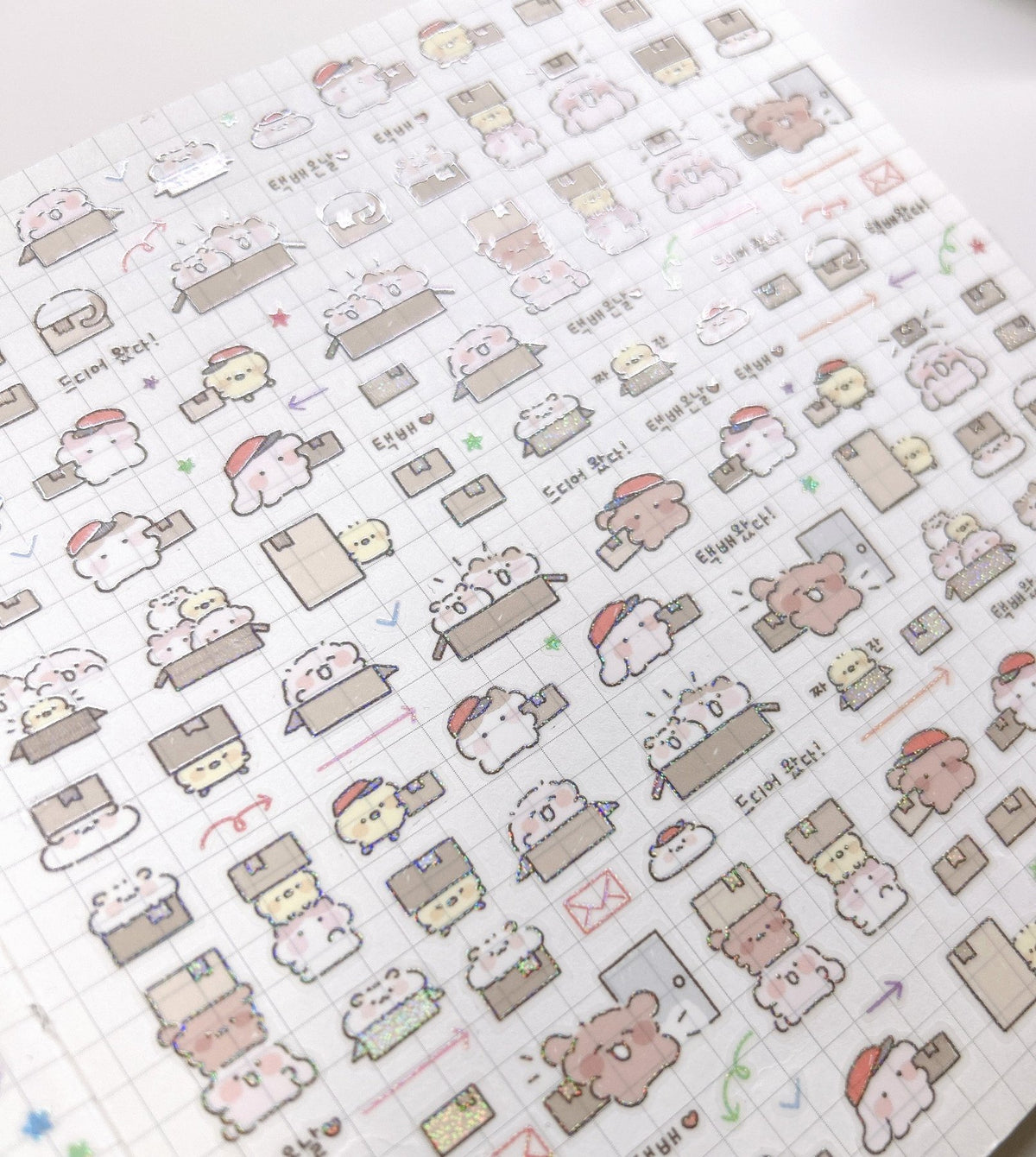 [NN15] NEW Nyung Nyung Shop 'Seoul Illustration Fair Release 2' Kisscut Masking Tapes (options) -Nyung Nyung Shop_NN15S5 - Package is Here_korean_sticker_stationery