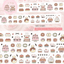 [NN16] NEW Nyung Nyung Shop 'Seoul Illustration Korea Release' Kisscut Masking Tapes (options) -Nyung Nyung Shop_NN16S1 - Sweet Friends_korean_sticker_stationery