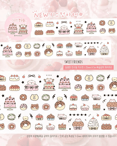 [NN16] NEW Nyung Nyung Shop 'Seoul Illustration Korea Release' Kisscut Masking Tapes (options) -Nyung Nyung Shop_NN16S1 - Sweet Friends_korean_sticker_stationery