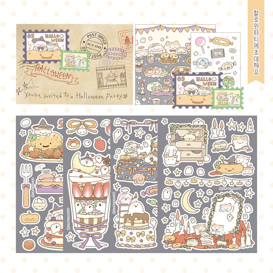 [NN17] NEW Nyung Nyung Shop 'Welcome to The Halloween Party' Sticker Pack -Nyung Nyung Shop__korean_sticker_stationery